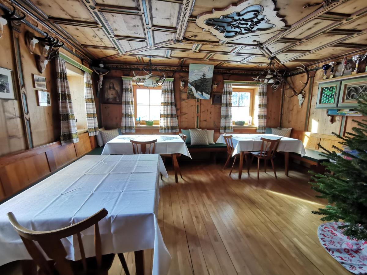 Haus Egger Apartment